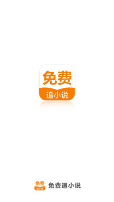 去菲律宾买房有什么条件(买房最新条件)